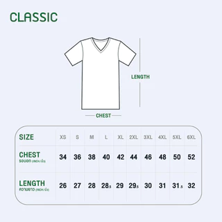 เสื้อยืดคอวี สีขาว ตราห่านคู่ (1 กล่อง/3 ตัว) ของแท้ 100% ผ้านุ่ม ใส่สบาย ระบายอากาศดี
