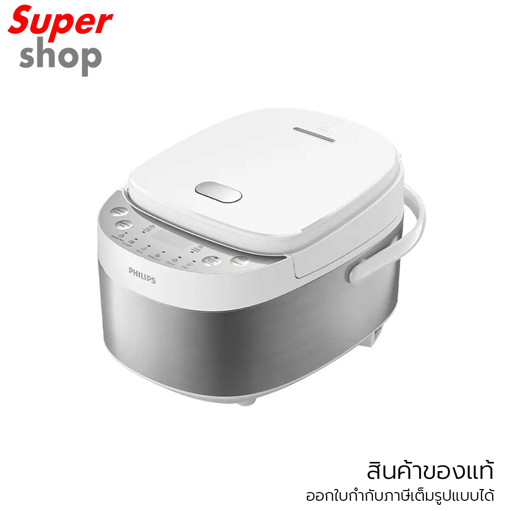 Philips หม้อหุงข้าวมินิ รุ่น HD3170/35 กำลังไฟ 600 วัตต์ ความจุ  0.85 ลิตร