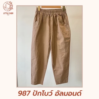 กางเกงขายาว เอวยางยืด ผ้าฝ้ายผสมลินิน ปักโบว์ ทรงสวย ใส่สบาย ฟรีไซส์ ขายดี กางเกงผู้หญิง #987