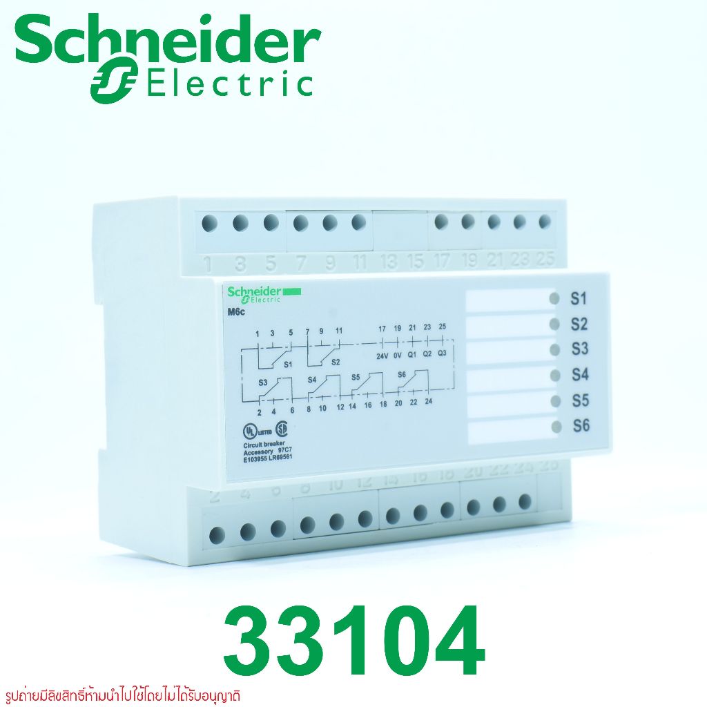 33104 Schneider Electric M6c Schneider Electric MODULE M6C MODULE Schneider Electric