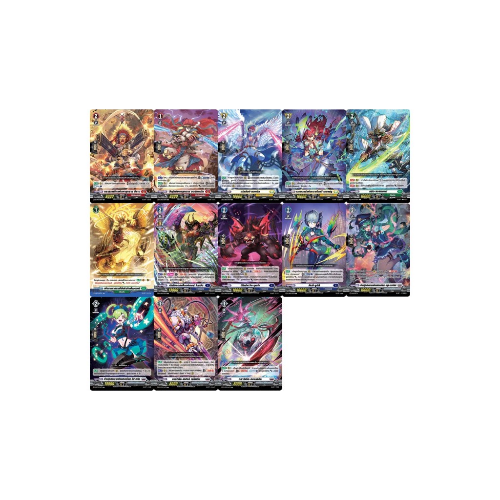 แวนการ์ด D-BT03 หลังกล่อง แยกใบ