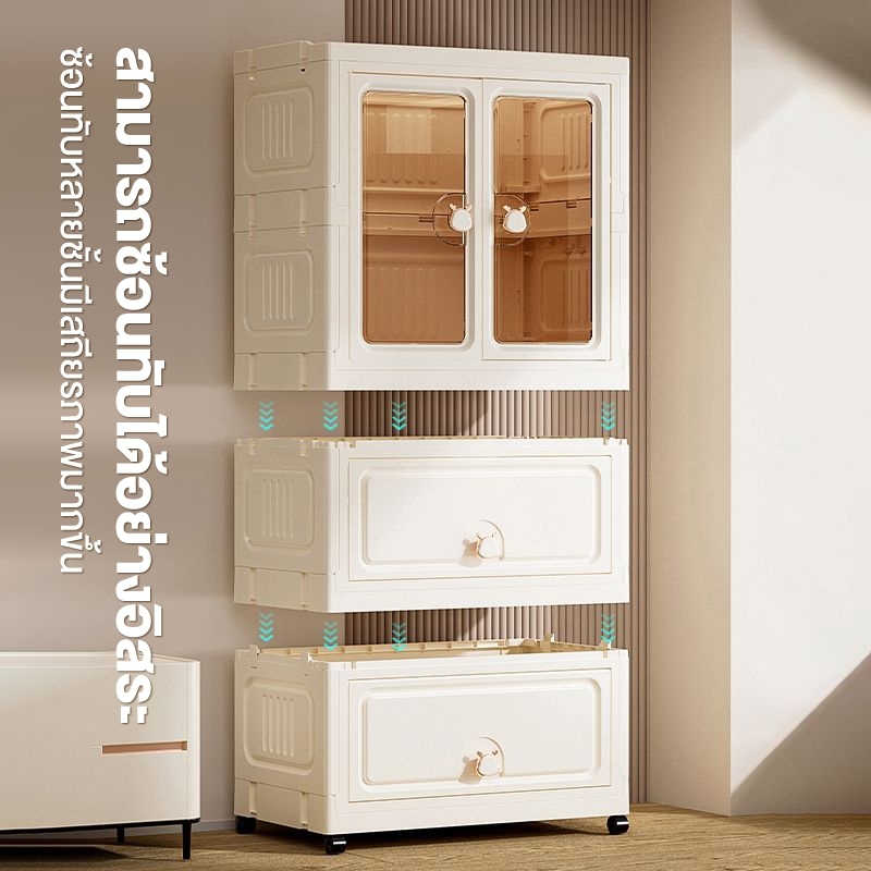 LESSตู้เสื้อผ้า2/3/4/5ชั้น พร้อมล้อเลื่อน ตู้เสื้อผ้าเด็ก ประตูคู่ ลิ้นชัก ความจุขนาดใหญ่ ไม่มีกลิ่น - รูปที่ 4