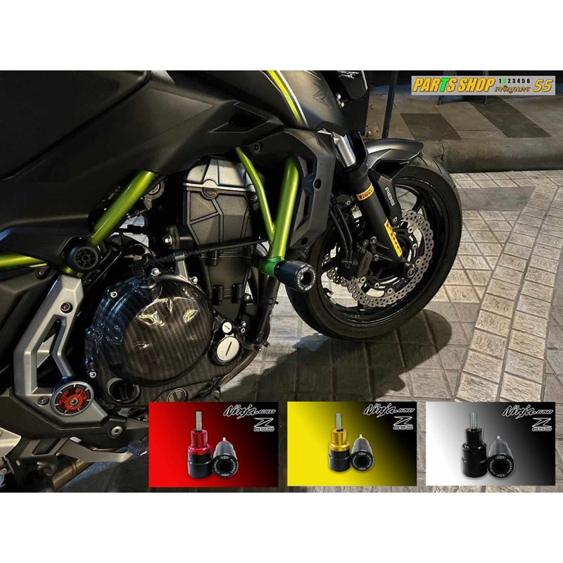 กันล้มกลาง ตรงรุ่น Z650 / Ninja650 [ ปี 2017 ขึ้นไป ] แบรนด์ [ Gu]