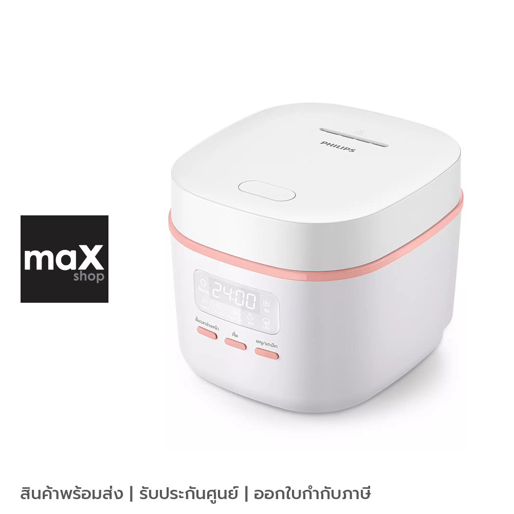 Philips หม้อหุงข้าวไฟฟ้า รุ่น HD3064/35