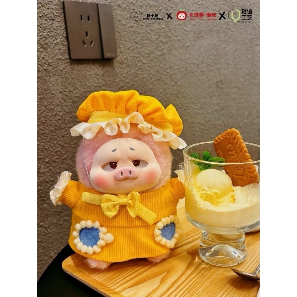 พร้อมส่งในไทย UpsetPig หมูบูด กล่องสุ่มหมูบึ้ง ใส่ชุดได้