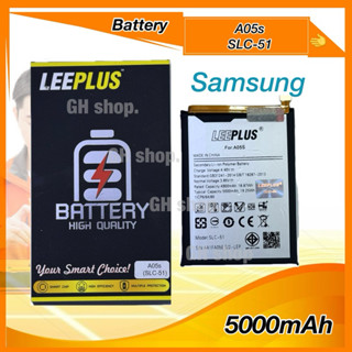แบตเตอรี่ samsung A05s,SLC-51 (5000mAh) ยี่ห้อleeplus