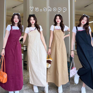 เอี๊ยมกระโปรงยาวผ้าเวฟปอย สายคาเฟ่