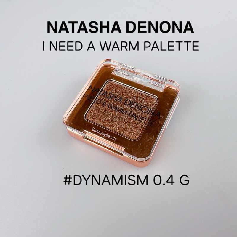 Natasha Denona I Need A Warm Palette 0.4 g เฉดสี Dynamism