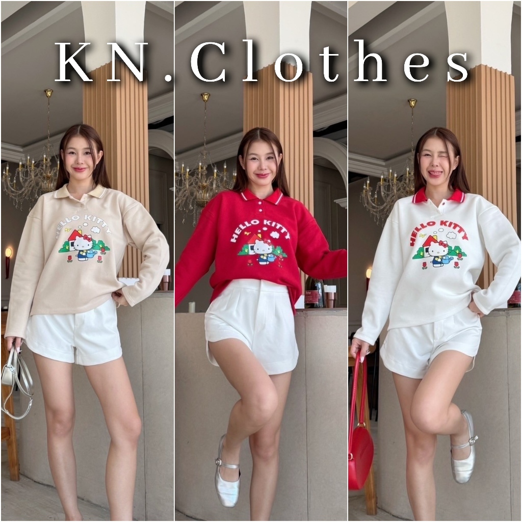 KN.Clothes เสื้อโปโลแขนยาว โอเวอร์ไซส์ เนื้อผ้าสำลี ผ้านุ่มมาก Cookies Bear