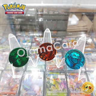Pokémon TCG Official Coin | เหรียญโปเกม่อน (Mini Size) — Sta…