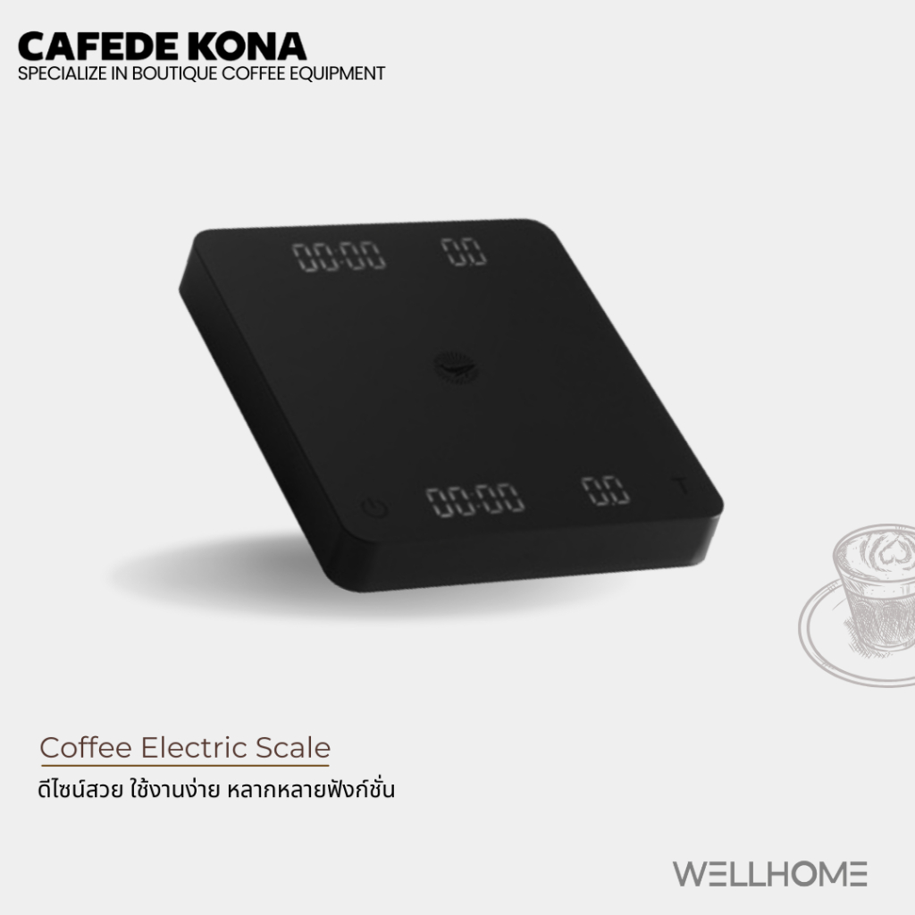 CAFEDE KONA Electronic Dual-Screen Coffee Scale รูปที่ 8