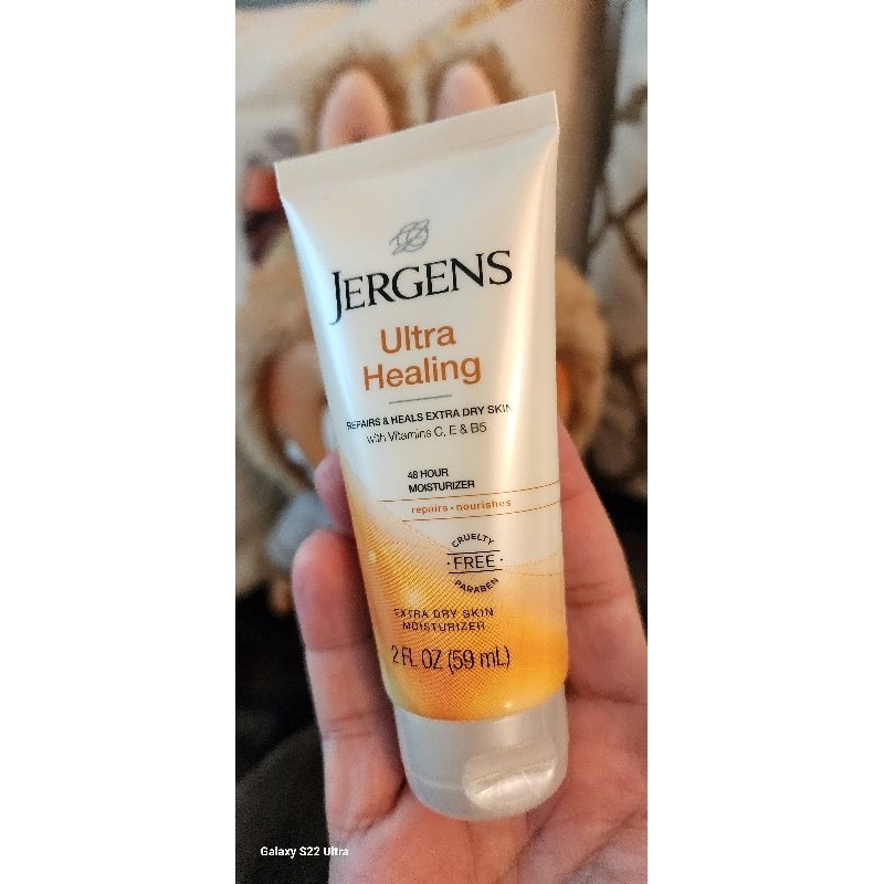 Jergens (เจอร์เก้นส์) Ultra healing ขนาดบรรจุ 2 FL OZ (59 mL)**ของแท้นำเข้าจากอเมริกา**