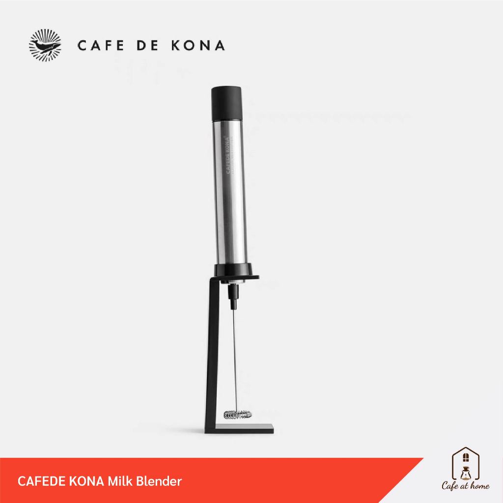 CAFEDE KONA Milk Blender เครื่องตีฟองนมไฟฟ้าไร้สาย ใช้ถ่านอัลคาไลน์ AA จำนวน 2 ก้อน