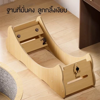 L&Q ลู่วิ่งแมว ที่ออกกำลังกายสัตว์เลี้ยง ออกกำลังกาย ขนาดใหญ่ cat wheel ของเล่น Pet treadmill