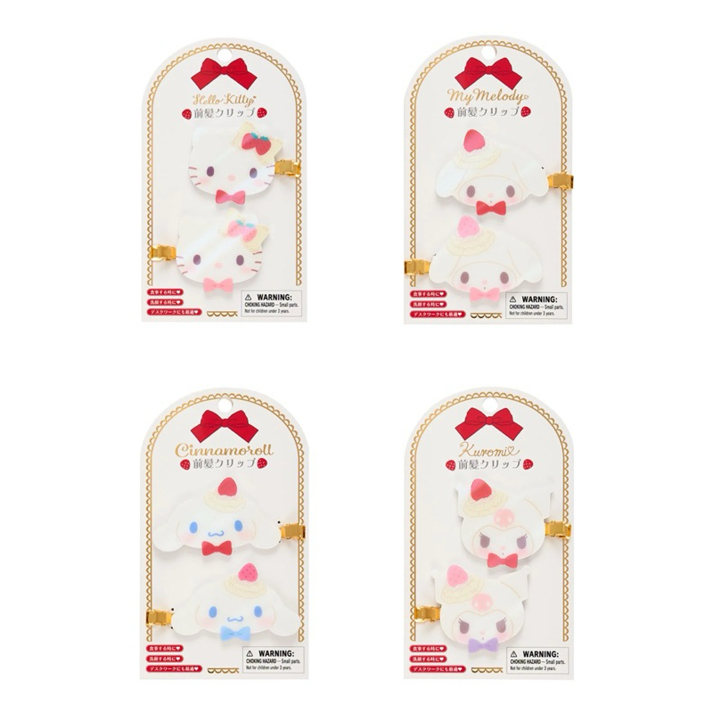 Sanrio พร้อมส่ง กิ๊บติดผมรุ่นใหม่ Strawberry Shortcake ของแท้นำเข้าจากญี่ปุ่น
