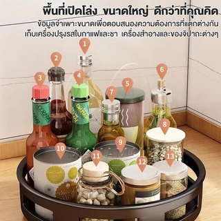 MMM [1/2/3ชั้น] ชั้นวางเครื่องปรุง สีดำ/สีขาว ชั้นวางของในครัว หมุนได้ 360° ชั้นวางเครื่องปรุงในครัว ที่เก็บเครื่องปรุงร