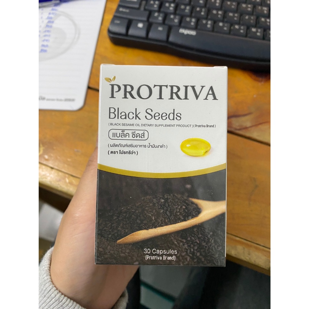 Protriva Black Seeds แบล็ค ซีดส์ 30 แคปซูล