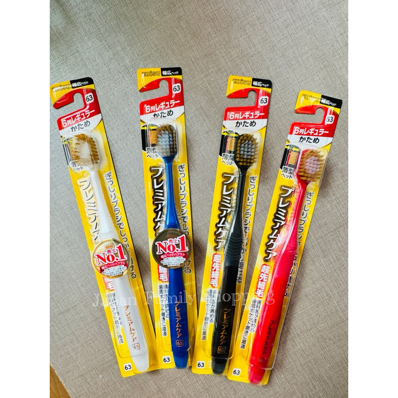 Ebisu toothbrush Platinum (63) 6LR 48HOLE