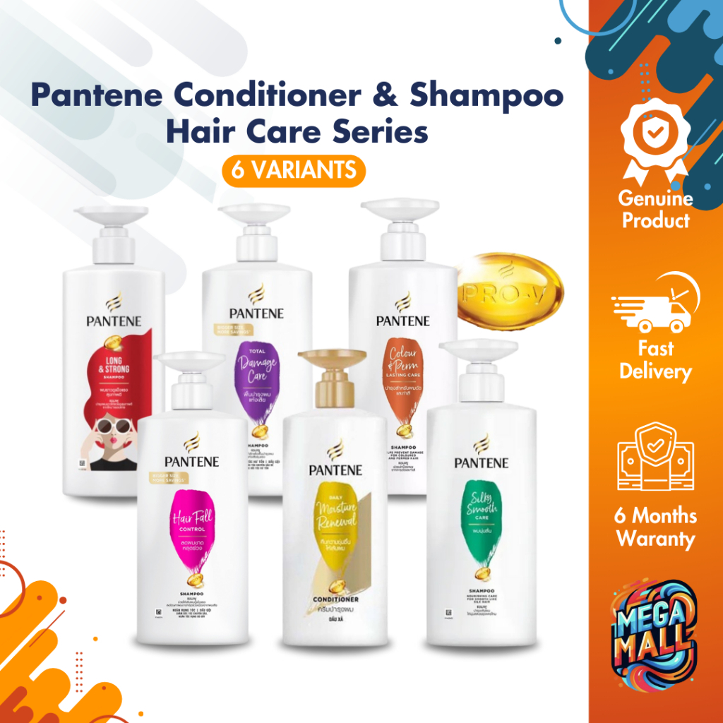 Pantene โปร-วิตามิน แชมพู แพนทีน ฟื้นบำรุงผมเสีย ขวดปั๊ม ขนาด 380 มล. บำรุงผมดัด และทำสี ผมนุ่มลื่น แข็งแรง