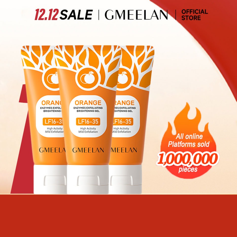 GMEELAN 3PCS Orange Exfoliating Whitening Gel 50g ขจัดผิวที่ตายแล้ว ผิวกระจ่างใส ลบสิวหัวดำและสิว