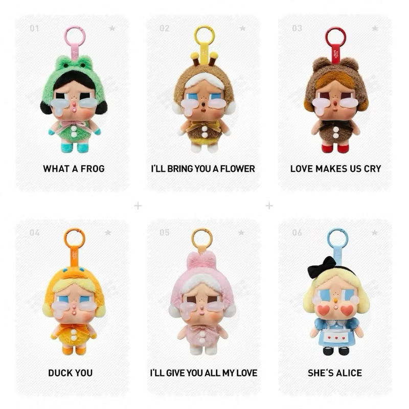 Crybaby พวงกุญแจ เช็คการ์ด พร้อมส่ง