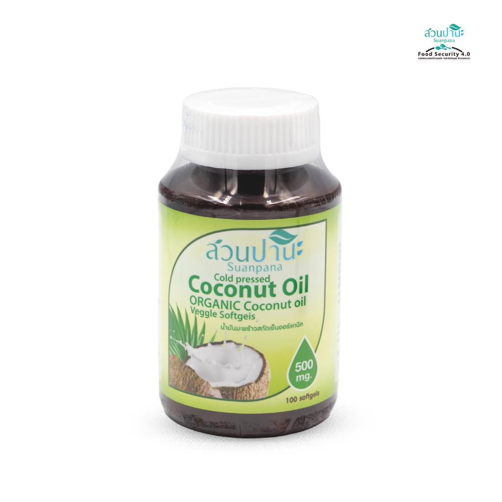 น้ำมันมะพร้าว ( ชนิดแคปซูลซอพเจล )
