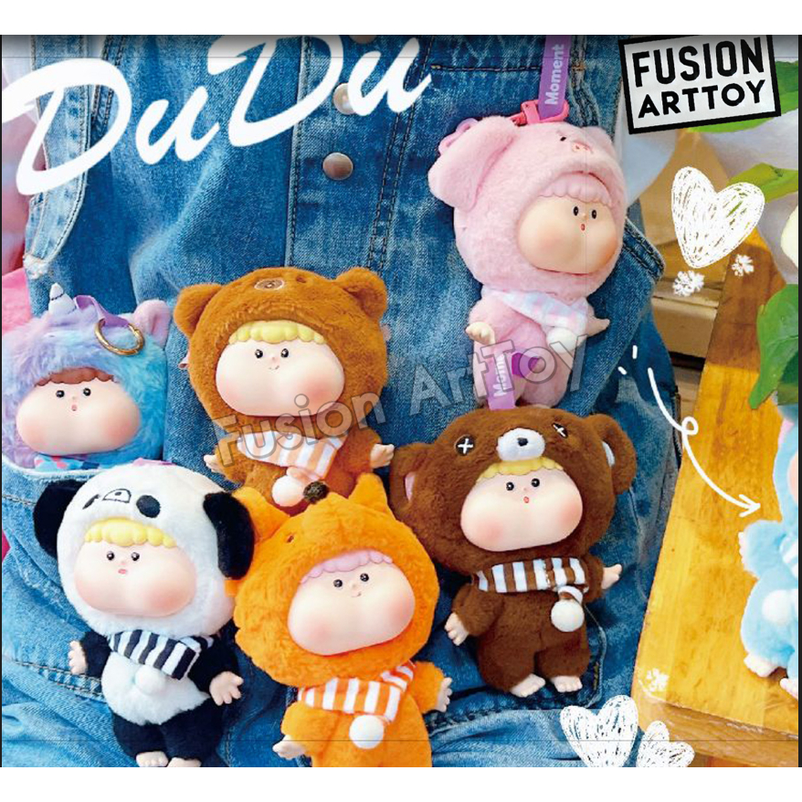 (แบบจุ่ม) dudu สวนสัตวื พวงกุญแจ ของแท้ 100% Fusion ArtToy