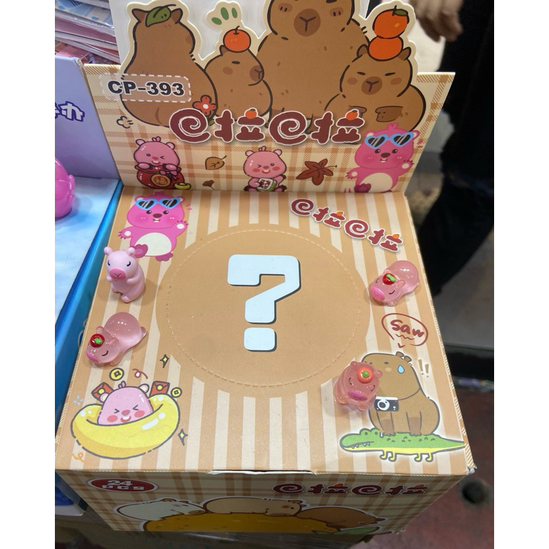 (ยกbox 24 จุ่ม) กล่องสุ่มป็อปบีน ลายคาบีบาร่า capybara popbean กล่องสุ่มโมเดลจิ๋ว ลายน่ารัก