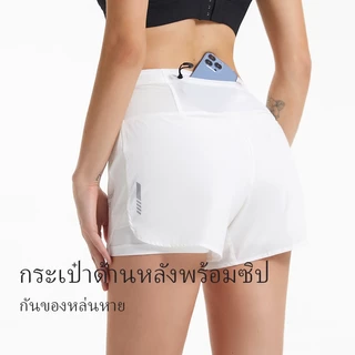 Cosleaf กางเกงวิ่งผู้หญิงขาสั้น ทรงสปอร์ตมีกระเป๋ารอบเอวซับในกันโป๊ระบายอากาศดีแถบสะท้อนแสงใส่สบาย