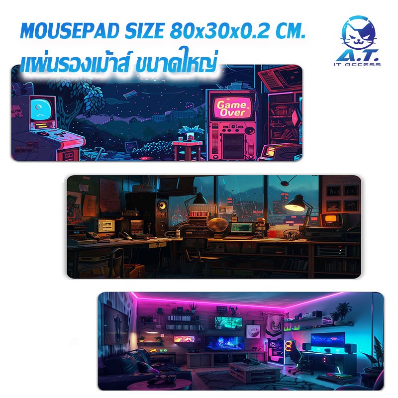 ⌨️🖱️ แผ่นรองเม้าส์ แผ่นรองเมาส์ ขนาดใหญ่ 800*300*2 mm ลาย Cyber Punk 🖱️⌨️ e-sports gaming mouse pad 🖱️⌨️
