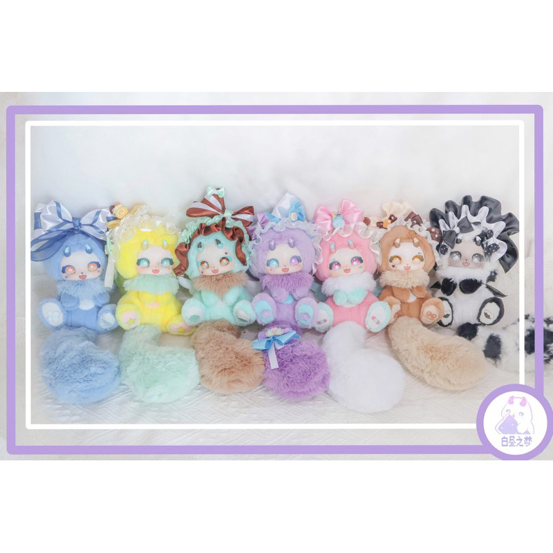 Bobocoน้องอาร์ตทอยสุดน่ารัก พร้อมส่งในไทยสินค้าพร้อมส่ง