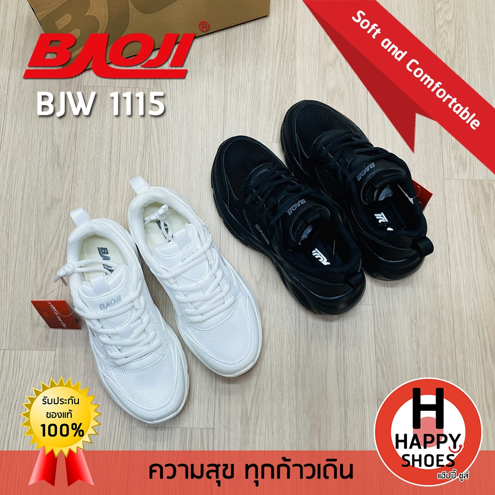 [🥇บาโอจิแท้100%🔢ไซส์37-41🆓ฟรี...ถุงเท้า 1 คู่] BAOJI รุ่น BJW1115 รองเท้าผ้าใบหญิง รองเท้ากีฬาหญิง รองเท้าวิ่งหญิง