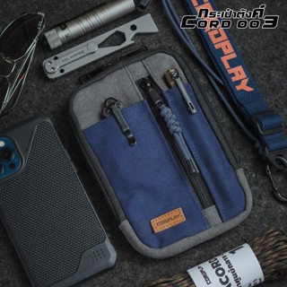 กระเป๋าสตางค์ผู้ชาย | WALLET CORD003  พร้อมส่ง