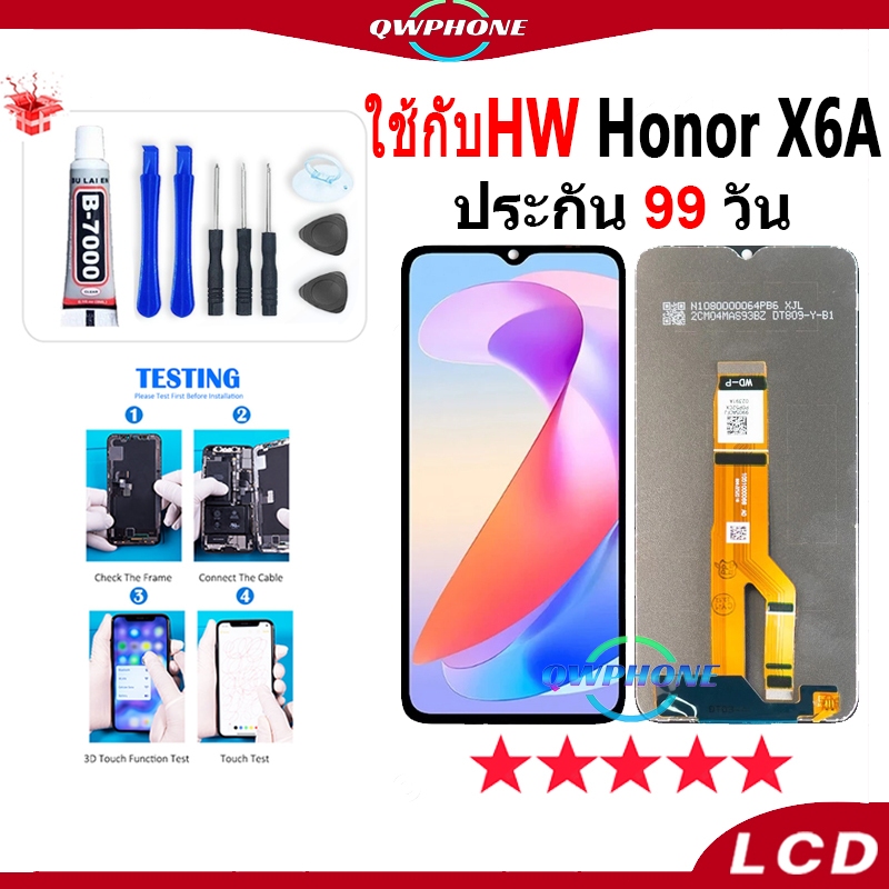 LCD ใช้กับ Honor X6A หน้าจอ+ทัช หน้าจอโทรศัพท์ หน้าจอ honorX6A จอแถมชุดไขควง+กาว