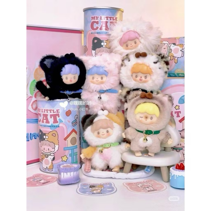 (Code-30%) zZoton My Little Cat แมวกระป๋อง พวงกุญแจ