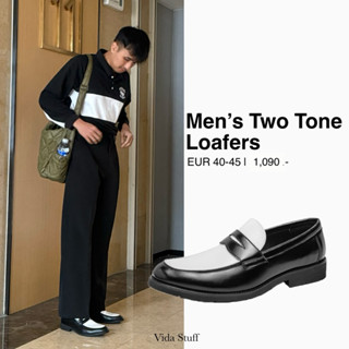 รองเท้าหนังทูโทนของผู้ชาย ทรง Penny loafer สียอดฮิตขาวดำ