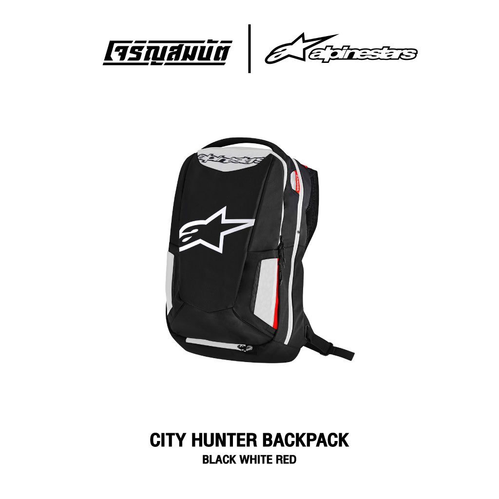 Alpinestars กระเป๋าเป้ CITY HUNTER BACKPACK มีให้เลือก 2 สี