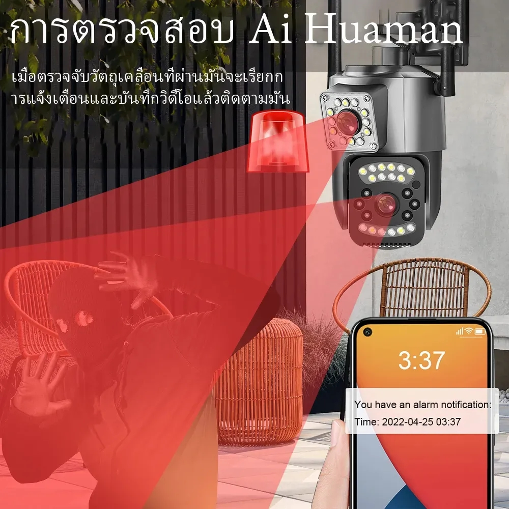 รับประกัน 5 ปี Hikvisioncctv กล้องวงจรปิด V86pro หน้าจอคู่ Dual lens CCTV Camera 12MP สูงสุด128GAIภาพคมชัด คืนวิสัยทัศน์