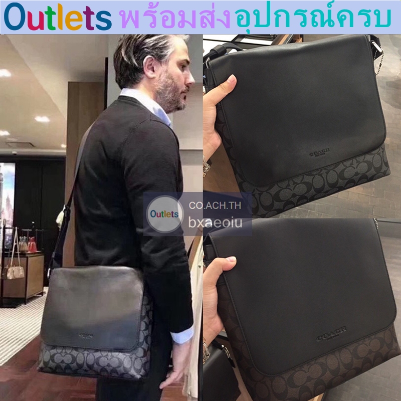 OUTLET กระเป๋าสะพายของผู้ชาย กระเป๋าธุรกิจแฟชั่นคลาสสิก กระเป๋าเอกสาร 71765/54771