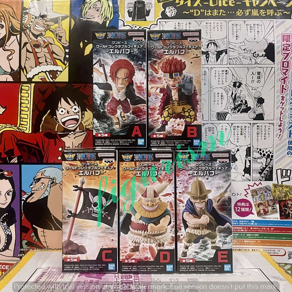 🔥 WCF Elbaf one piece เอลบาฟ วันพีซ 🔥 แท้ ลิขสิทธิ์ญี่ปุ่น💯