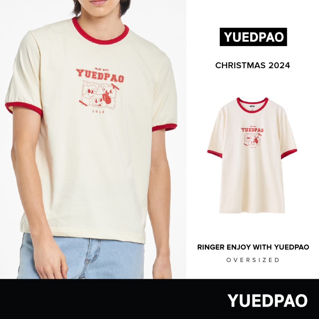 Yuedpao Christmas Collection 2024 ผ้าหนาทรงสวย ยับยากรีดง่าย เสื้อยืดเปล่า เสื้อยืดโอเวอร์ไซส์ Oversize Enjoy with yp