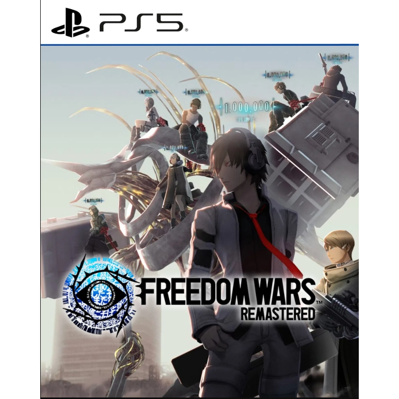 PlayStation PS5 FREEDOM WARS REMASTERED (ENG)(ASIA)