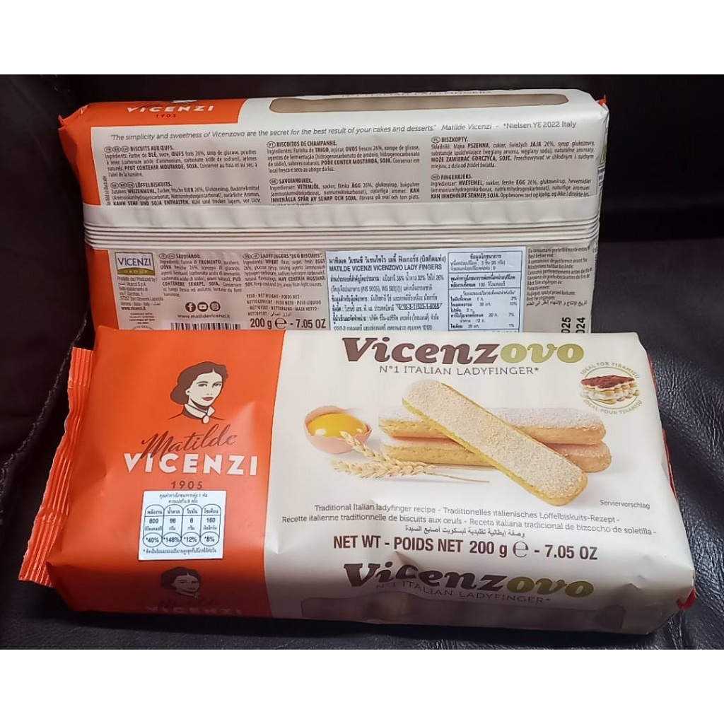 เลดี้ฟิงเกอร์ Vicenzi Vicenzovo Italian Lady Finger ทีรามิสุ
