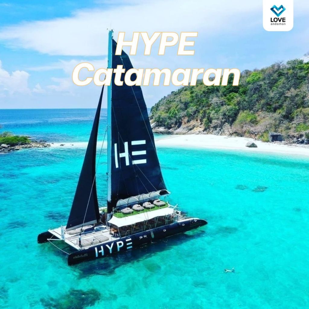 [ E - VOUCHER ]  𝐇𝐘𝐏𝐄 𝐋𝐔𝐗𝐔𝐑𝐘 𝐏𝐀𝐑𝐓𝐘 ⛵