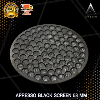 Apresso Black Puck Screen , APRESSO CYCLONE SCREEN แผ่นกระจายน้ำ แผ่นตาข่ายกรองกาแฟ 58 mm สำหรับ ด้ามชง เครื่องชงกาแฟ