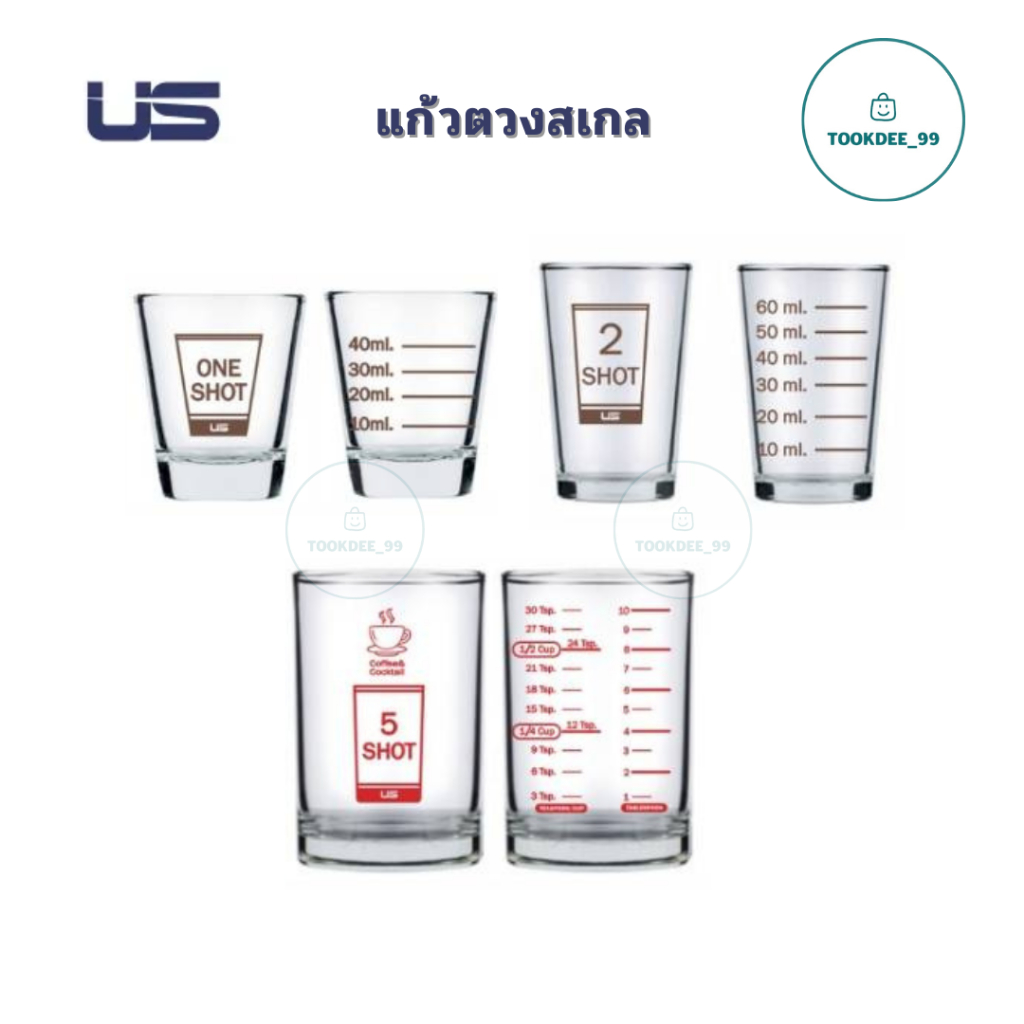 US แก้วตวงมีสเกล แก้วช็อต (1.5 ออนซ์,2 ออนซ์,5 ออนซ์)