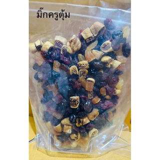 (พร้อมส่ง) มิ๊กซ์ฟรุต ผลไม้รวม ธรรมดา/พรีเมียม/ครูตุ้ม/สูตรดัดแปลง3 / สูตรประหยัดต้นทุน (ไม่ต้องล้าง) ขนาด 500ก/1กก