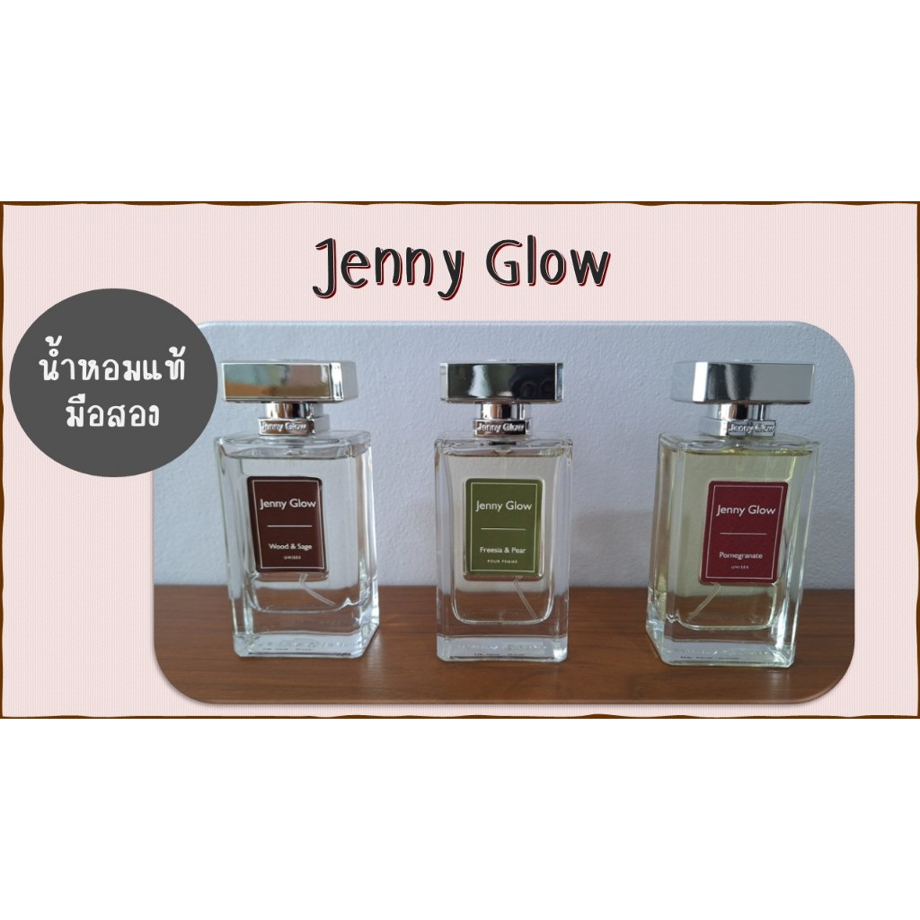 น้ำหอม Jenny Glow Wood & Sage, Freesia & Pear และ Pomegranate