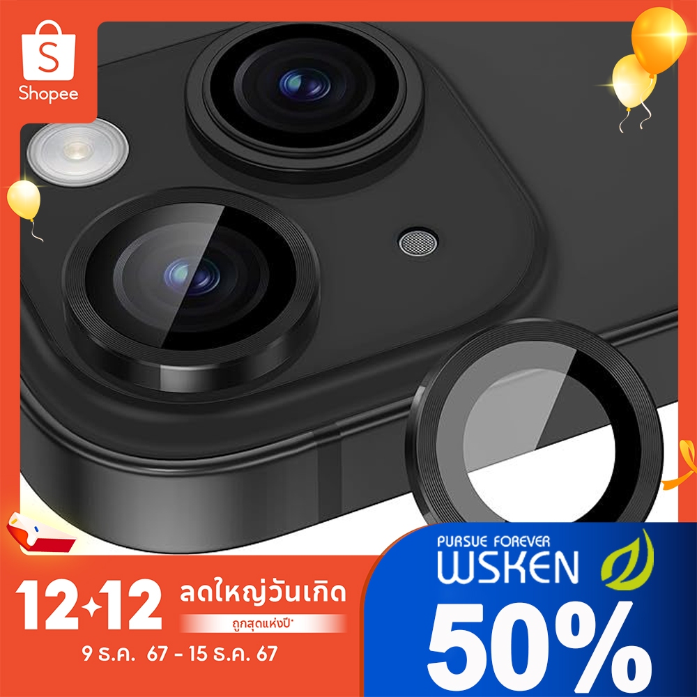 Wsken ตัวป้องกันเลนส์ iPhone 15 / iPhone 15 Plus ตัวป้องกันเลนส์กล้อง, กระจกนิรภัย 9H HD ฝาครอบกล้อง ตัวป้องกันหน้าจอ