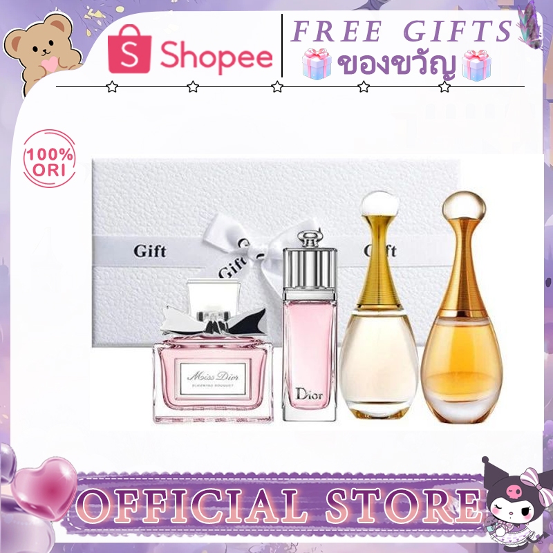 EXP:2028 5ML*4 di0r Parfum set mini Miniature Gift Set/Travel Size กล่องน้ำหอม ของขวัญน้ำหอม